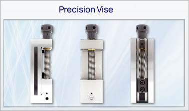 precision vise